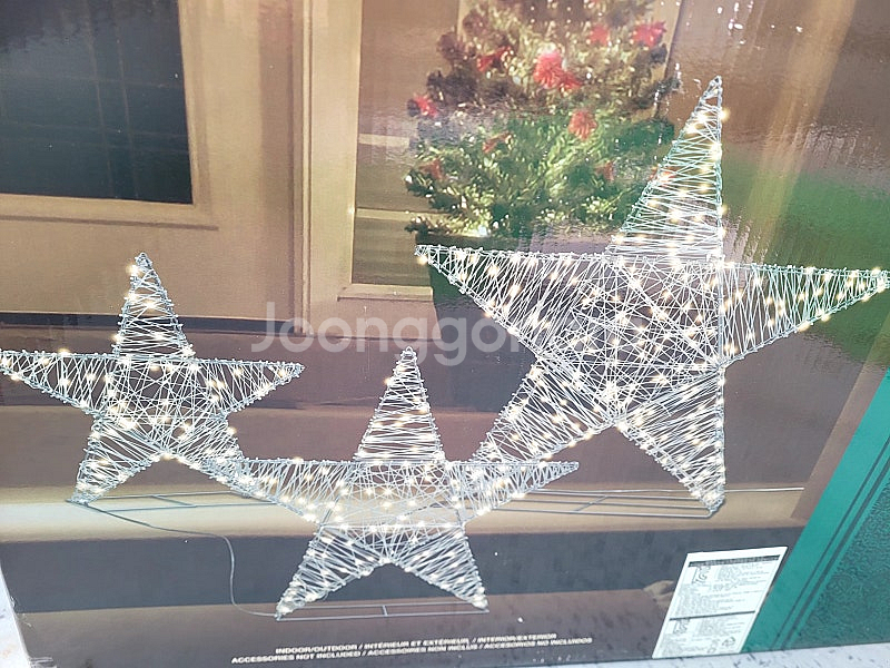 새상품) 코스트코 크리스마스장식 LED 별 장식 3개 ...--1