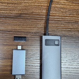 Baseus(베이스어스) C타입 USB 허브 (Hub, 8-in-1) + 미니 Hub(4Port) = 일괄 4만