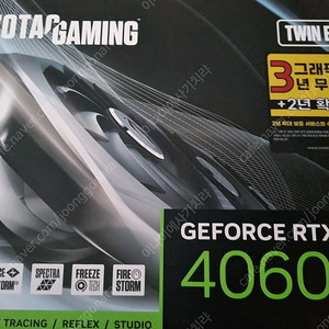 미개봉) 조텍 rtx4060ti 8gb zotac rtx 4060 ti