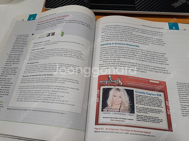 테크니컬 커뮤니케이션 10판 원서--1