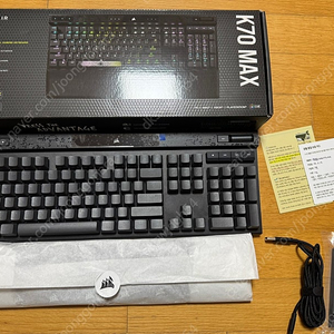커세어 k70 max 풀윤활