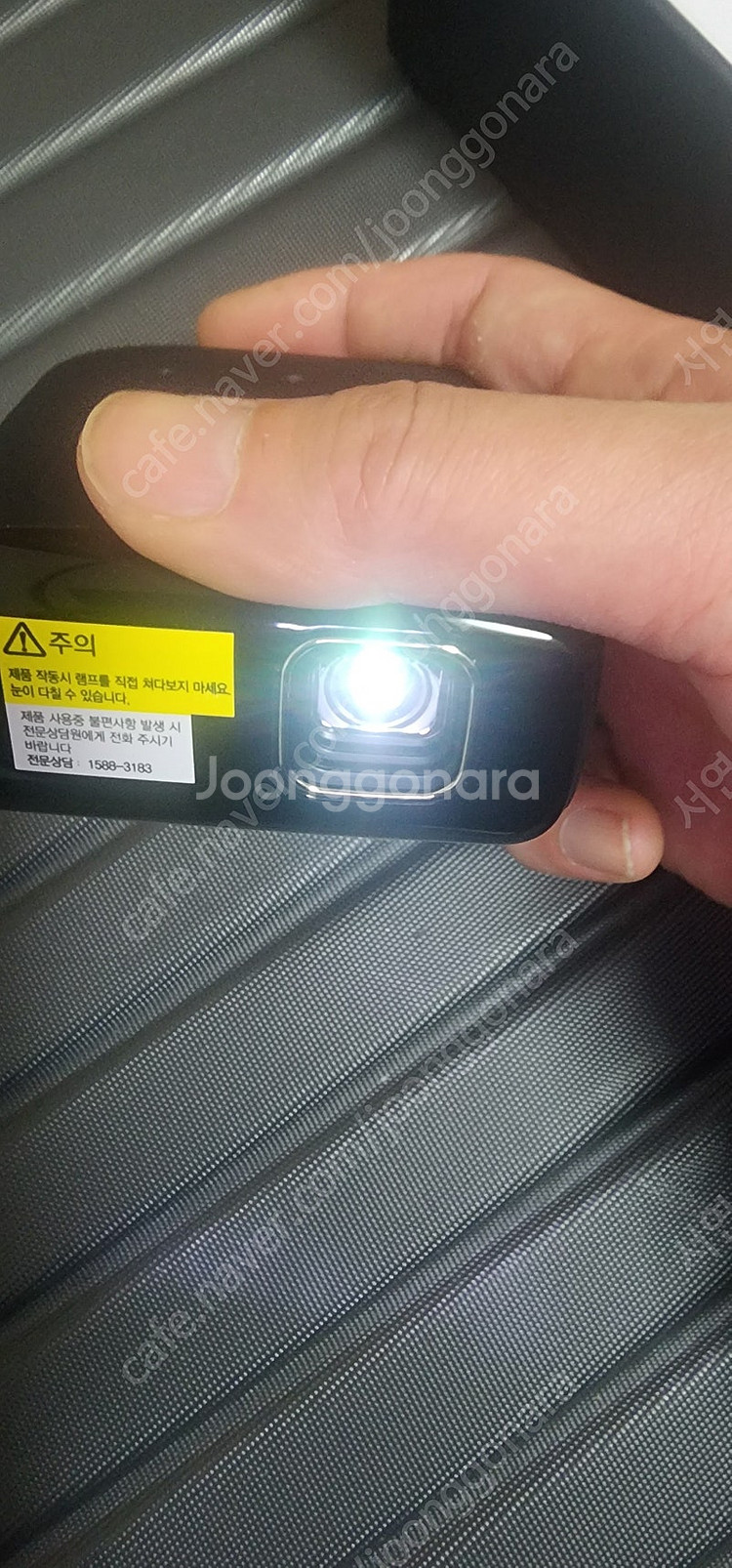 삼성 스마트빔 SSB-11DLWA10 판매합니다.--2
