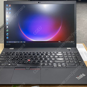 Lenovo ThinkPad T15 GEN1 I7