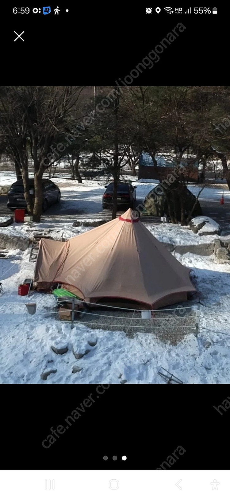 장박텐트 캠핑홀릭 허니 베스티블세트 이미지