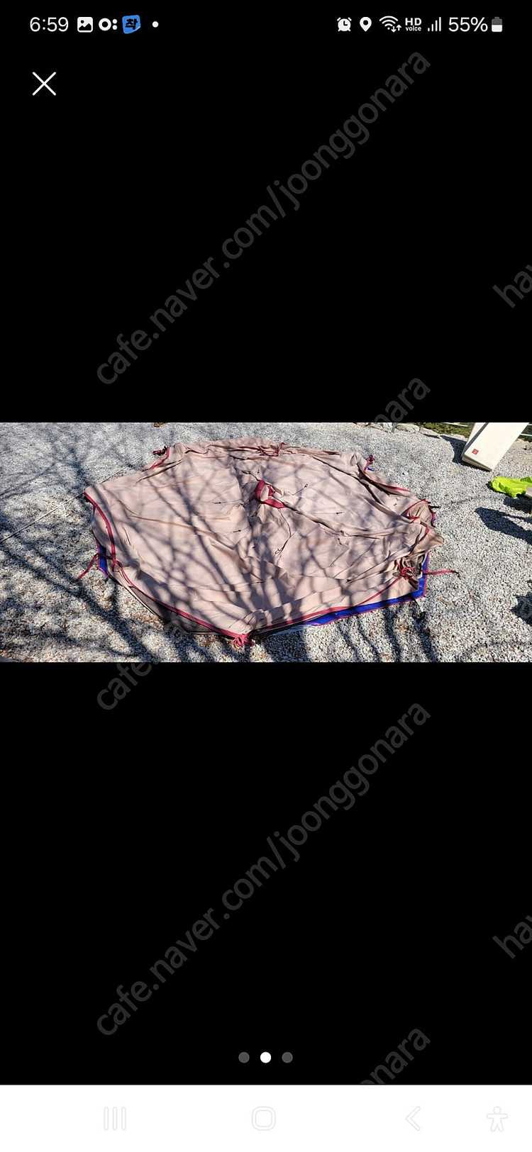 장박텐트 캠핑홀릭 허니 베스티블세트 이미지