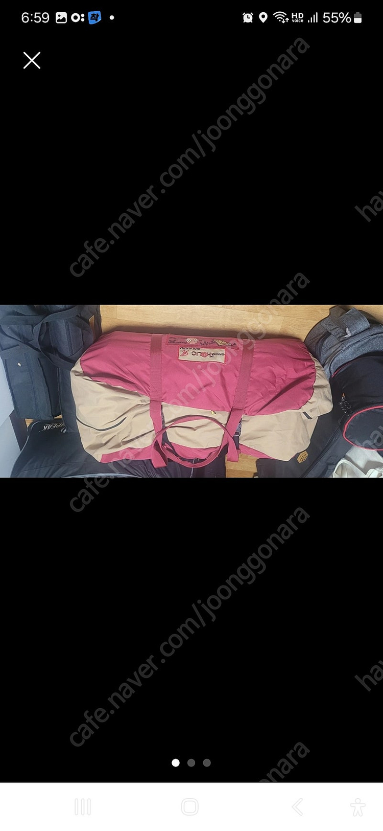 장박텐트 캠핑홀릭 허니 베스티블세트 이미지