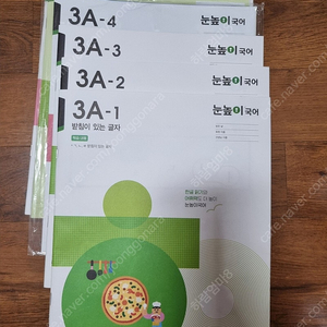 눈높이국어 3A 14~30권, 쓰기공책 1~3권