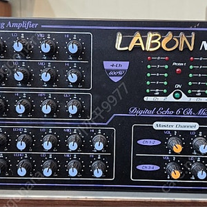 LABON ns-505b 자가506n