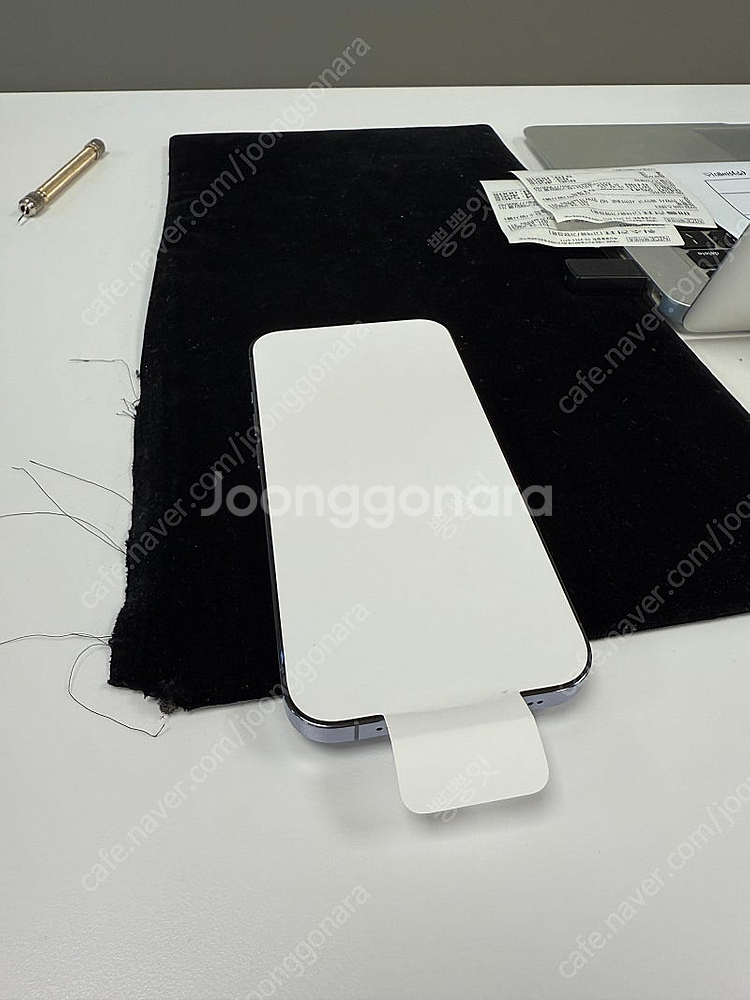 아이폰 13pro 프로 256GB--1