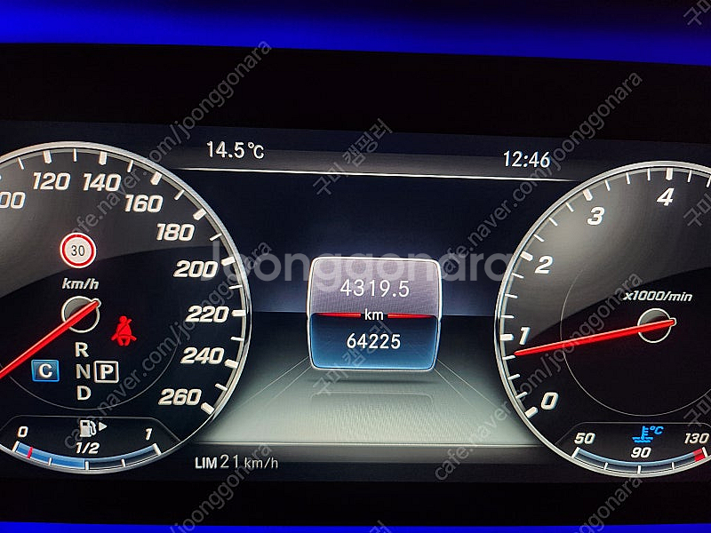 벤츠 s클래스 s450L 18년식 팝니다--7
