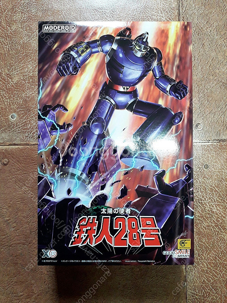 MODEROID 철인28호 팝니다.--0