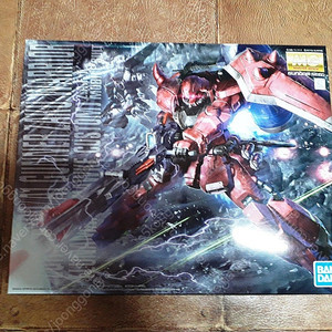 MG ZGMF-1000 건너 자쿠 워리어 .기라도가 팝니다.