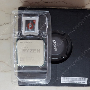 AMD 라이젠 1700 cpu 팝니다