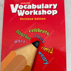 Vocabulary workshop red