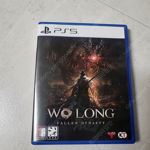 ps5 와룡 판매