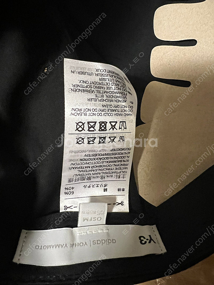 [OSFM] Y-3 LOGO 볼캡--1