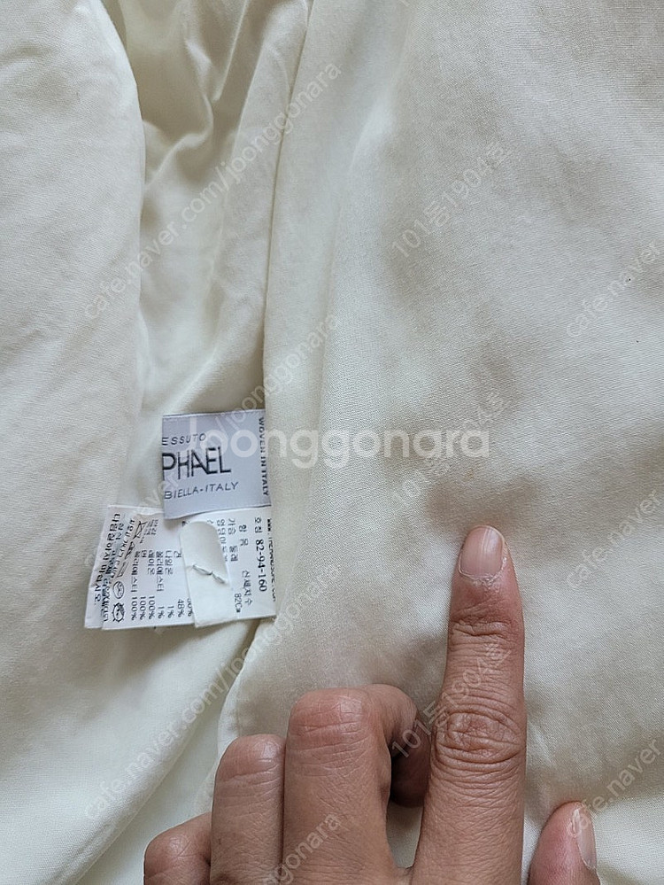 타임 뽀글이 견 모 혼방 퀼팅 자켓 코트--9