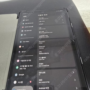 레노버 K10 PRO 태블릿 LTE 버전 13만에 팝니다.램6기가 용량128기가