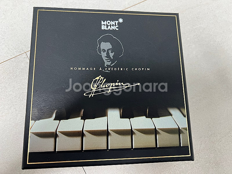 몽블랑 만년필 쇼팽 에디션 팝니다--1