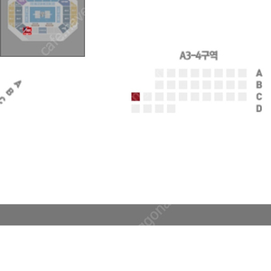 현대캐피탈vs우리카드 테이블석 단석 원가양도