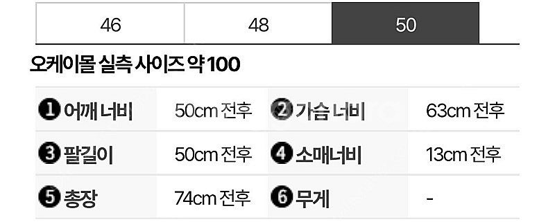 [50] 아워레가시 시어서커 체크 셔츠--0