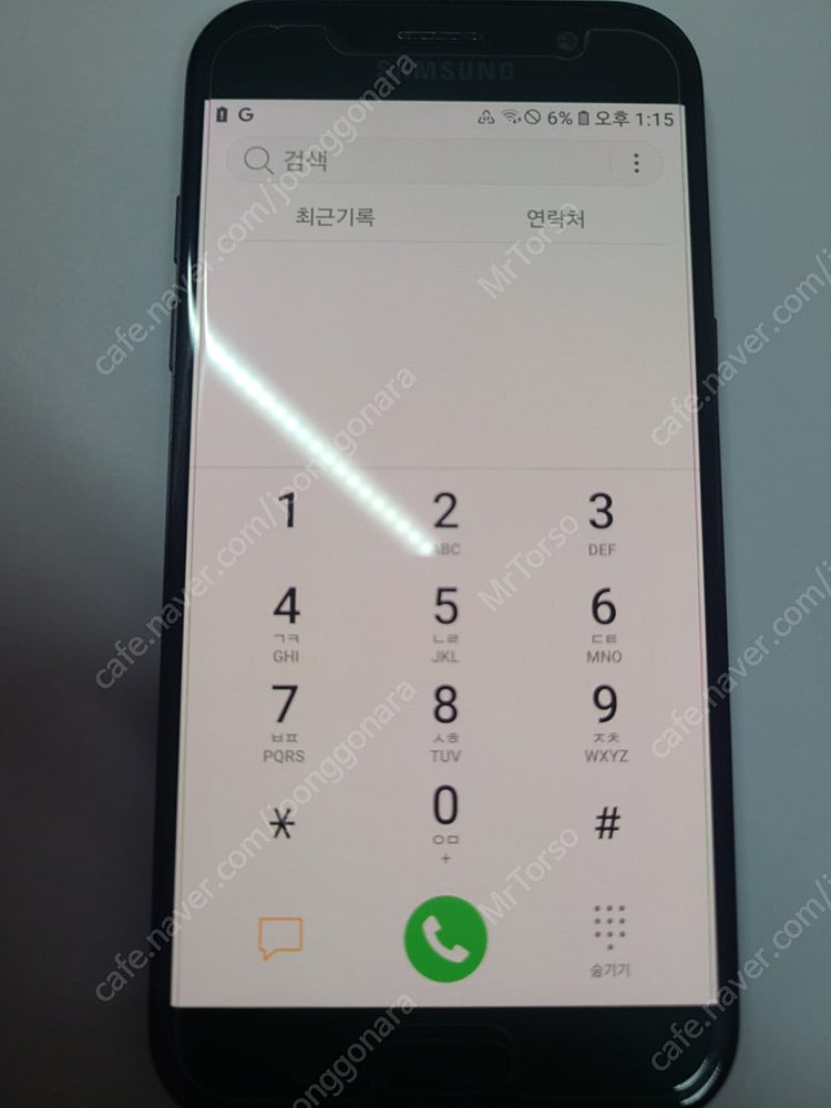 [개인매물] 갤럭시 A5 2017--2