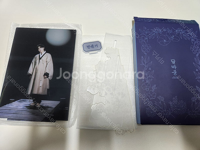 bts 달마중 2022 아크릴스탠드(지민/윤기)--1