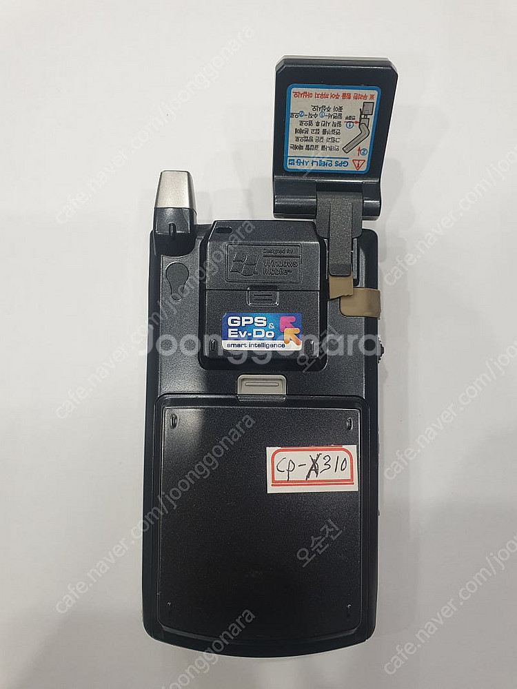 PDA POZ CP-X310--5