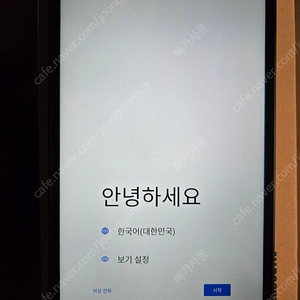 iplay60mini pro lte 팝니다