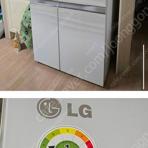 LG 디오스 냉장고 756리터 원룸 빌라 추천