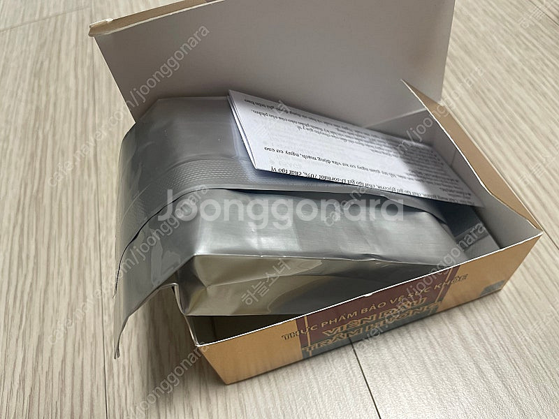 베스트 침향 태국정품 새상품--2