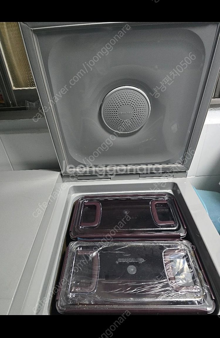 딤채 김치냉장고--1