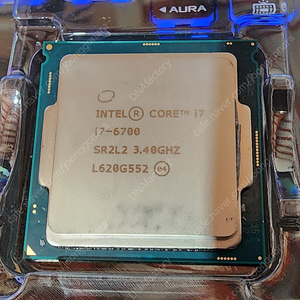 i7-6700 CPU