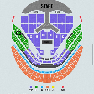 임영웅콘서트 (12/28) R석 2연석 양도