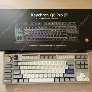 키크론 Keychron Q3 PRO SE 실버 바나나축