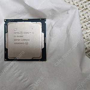 CPU intel i5-9400F 팝니다(사용감있음)