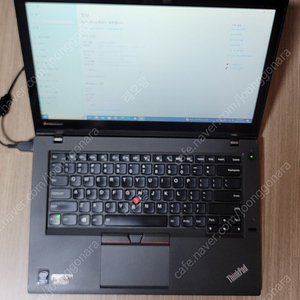 레노버 T450 터치