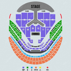 임영웅 콘서트 양도 vip 통로근처 연석