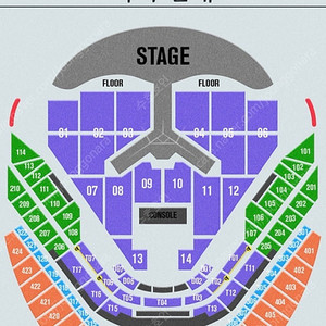 임영웅 콘서트 5구역 연석 양도