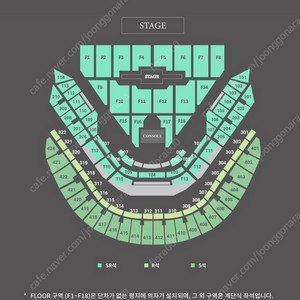 데이식스 Day6 콘서트 티켓 삽니다