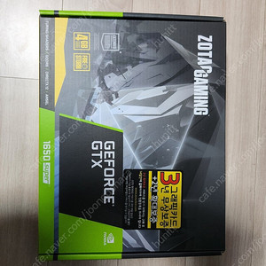 gtx1650 super