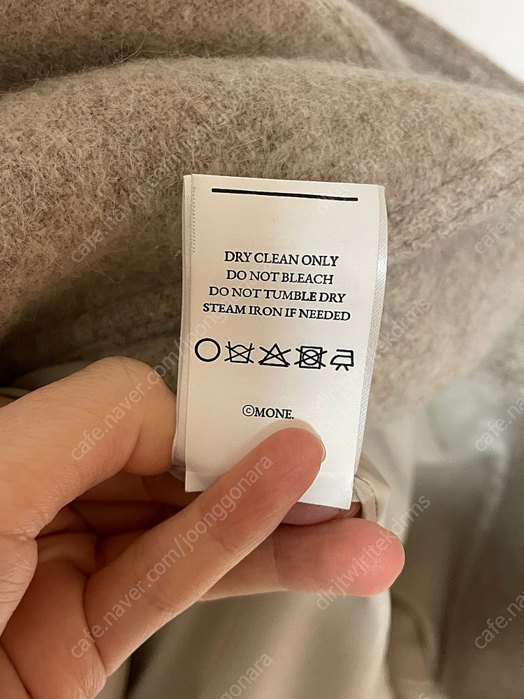 모네마켓 케일리 울코트 리본빛 타낫 더바넷 이미지