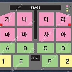 [ 대구 / 부산 ] 나훈아 콘서트 플로어/2층 연석 최저가 테스형