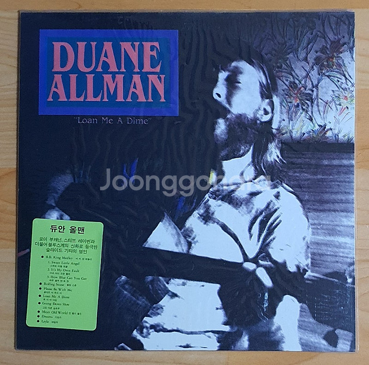 CD/LP 일괄 싸게--2