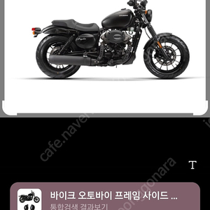 아퀼라300 부품용