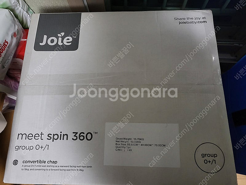 조이뉴스핀360 미개봉새상품--2