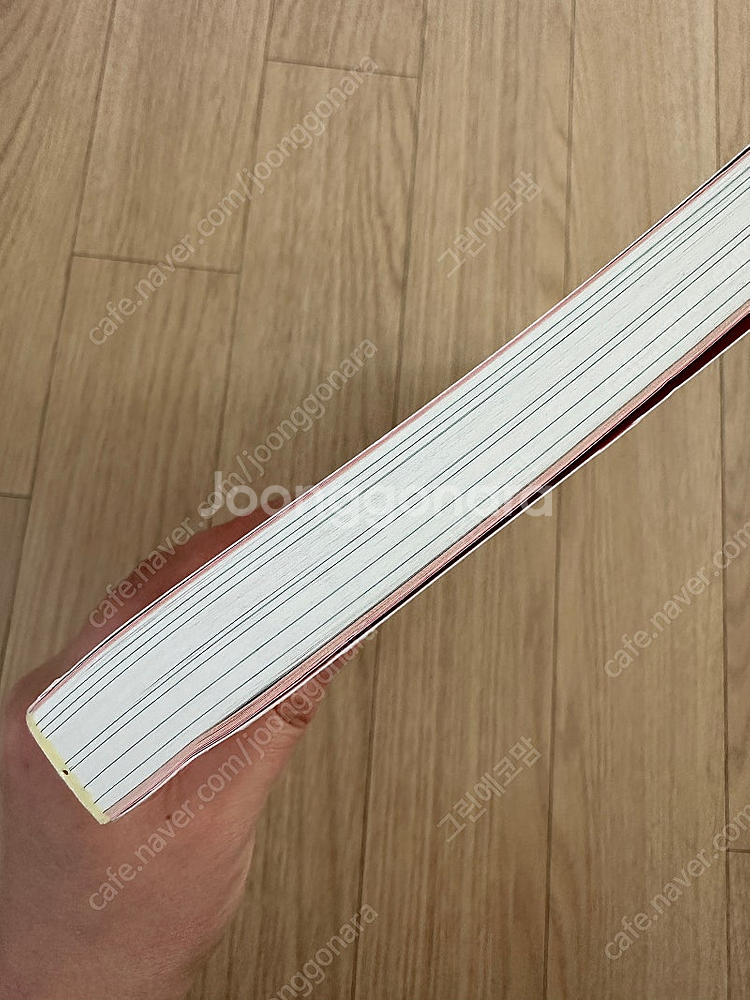 로블록스 게임제작 무작정 따라하기--1