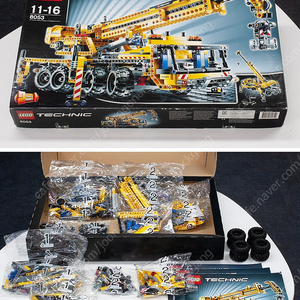 레고 8053 모바일 크레인 (Mobile Crane) NIB 판매합니다.