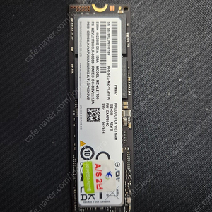 삼성 NVME SSD M.2 PM9A1 1Tb