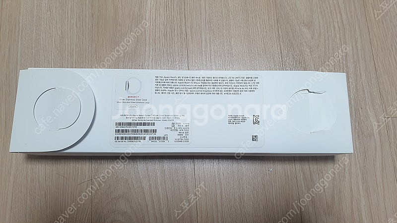 [새상품] 애플워치 7 45mm 실버 스테인레스스틸 밀...--2